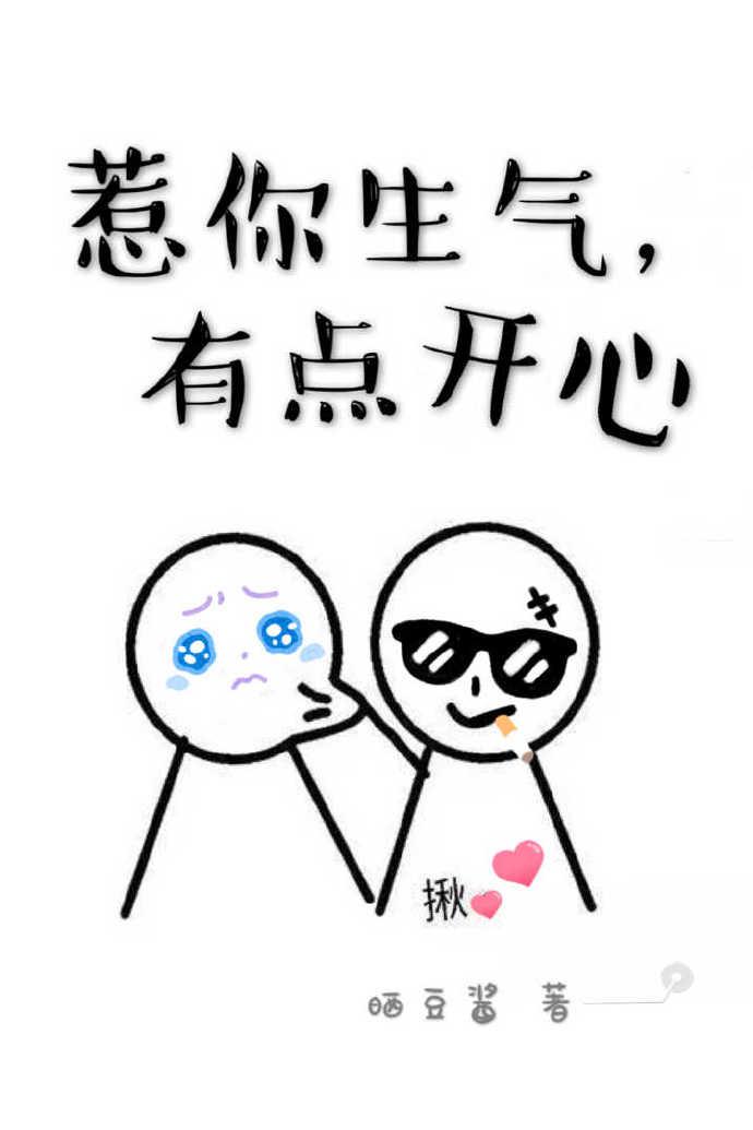傅丽人