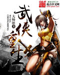 美女小说h
