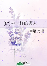 10高清录播系统在线直播
