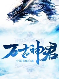 监禁少女中文版安卓apk