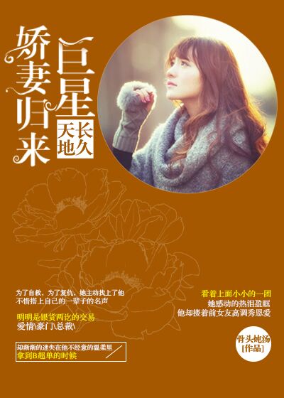 东方全彩汉化本子