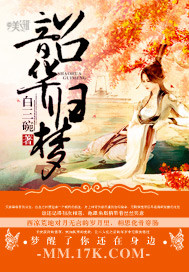 土方令