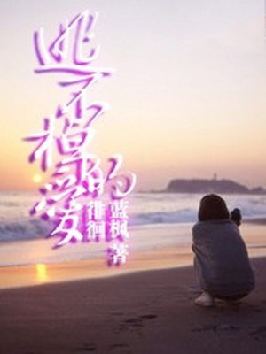大话西游2免费版官网下载