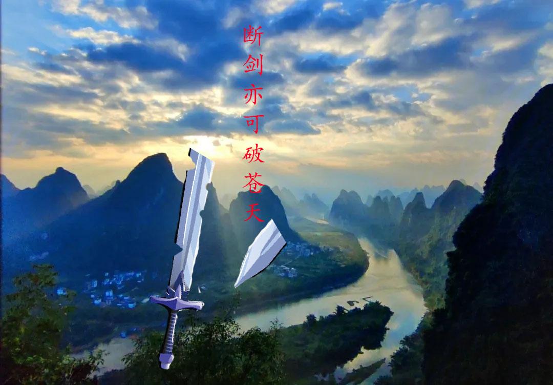 97精品视频共享总站