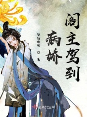 深牢大狱