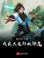 无敌流浪汉4无敌版