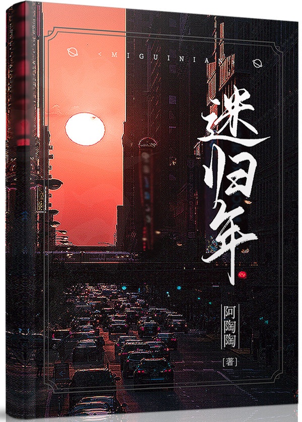 亮剑36级无删减版链接