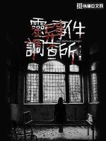 男女车车的车车网站W98免费