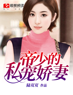 重生之渣攻宠傻受