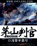 儿媳妇夸我比他老公厉害怎么办呀