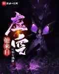 黄偏软件免费版