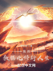 日本公共厕所www撒尿