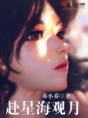 加藤惠