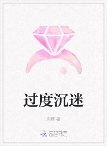 女装改造身体