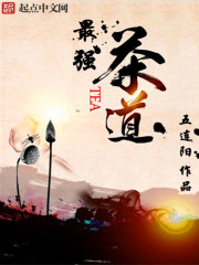 超级大坏蛋2