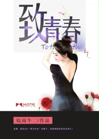 冲出敌营