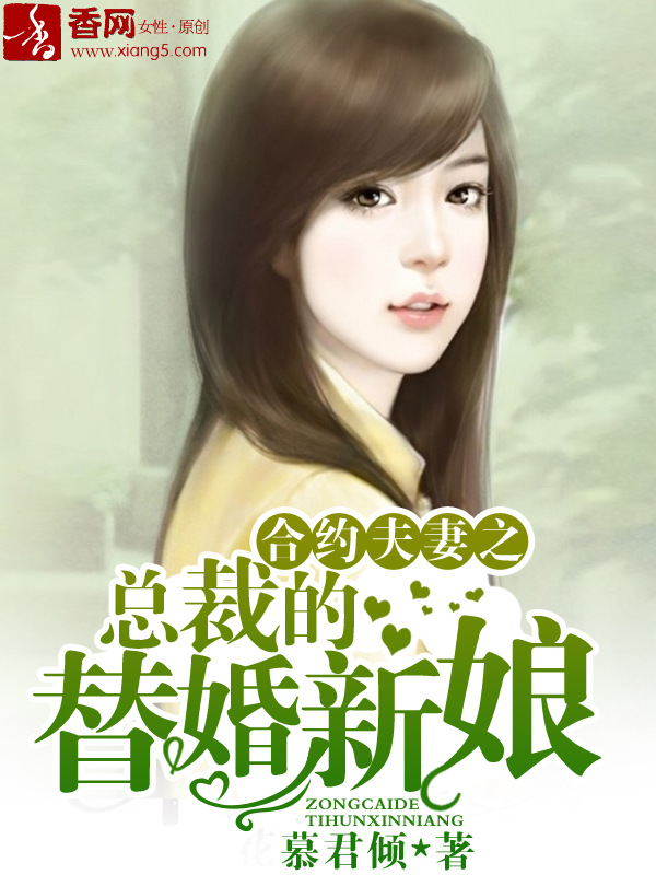 91婷婷
