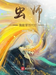 银镯子变黄身体湿气重