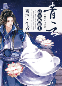推川在线