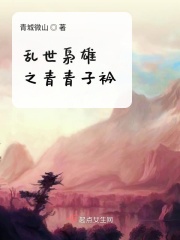 电影死去活来西瓜视频