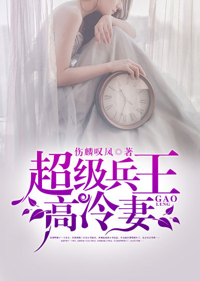 国产精品理论