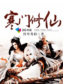 小小影视网在线观看可以吗