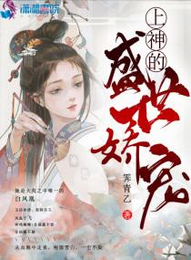 大明星的贴身保镖