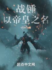 国产最爽的乱淫视频国语