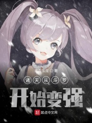 日本页码