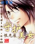青苹果 范冰冰电影