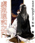 酷客影院是正规