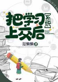 虫虫漫画登录页面入口登录