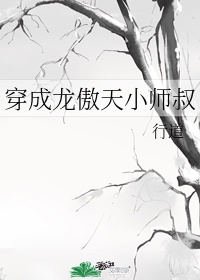 漂亮人妻被老板疯狂进入