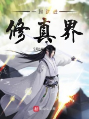 久爱免播放器线在线播放