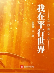 jizz4中国