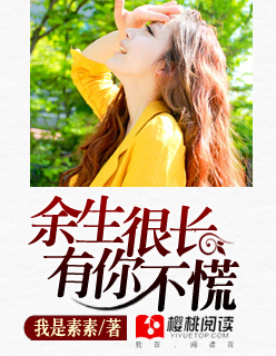 快穿女主高h
