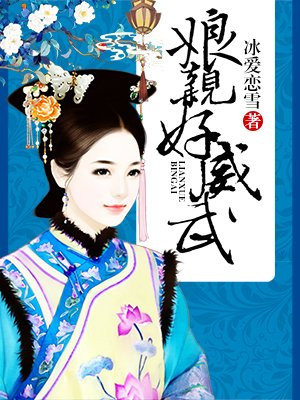 能看女生隐私的软件