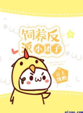 皇上和妃子各种做高h