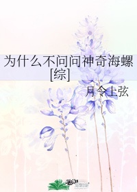 祥仔大片560yy免费