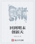 中文字幕网