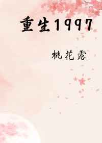 浅蓝惑星