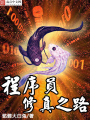 影后今天还没承认恋情下载