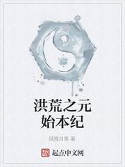 黄色漫画软件