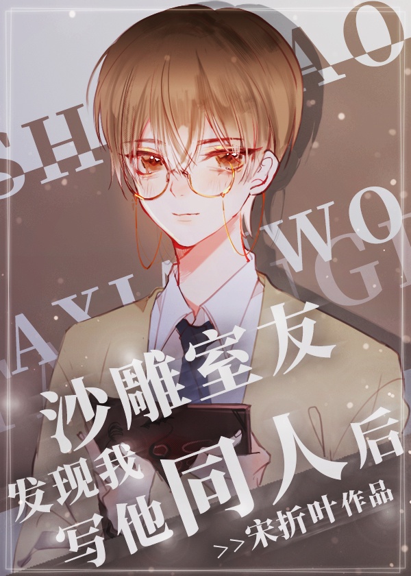 入心1V1阿司匹林