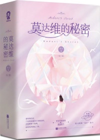 留级之王2