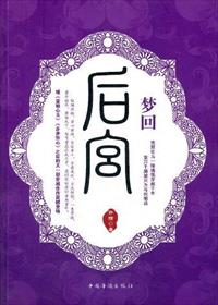 今日老师黑色双开真丝旗袍