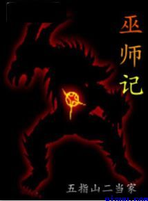 中文字幕日产无线码一区