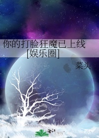 赵子洋
