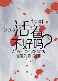 齐力电影