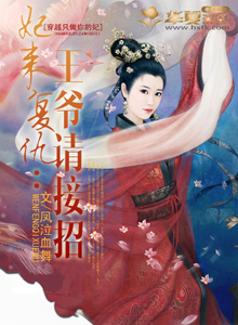 火影忍者国语版在哪看